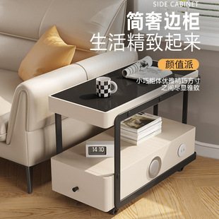 新款移动边几客厅沙发侧边柜多功能隔断柜轻奢夹缝柜奶油风边柜几