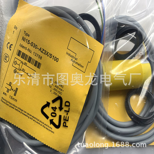 M30 全新现货实物Ni15-S30-AZ3X-S100  NI15-S30-AZ3X接近开关
