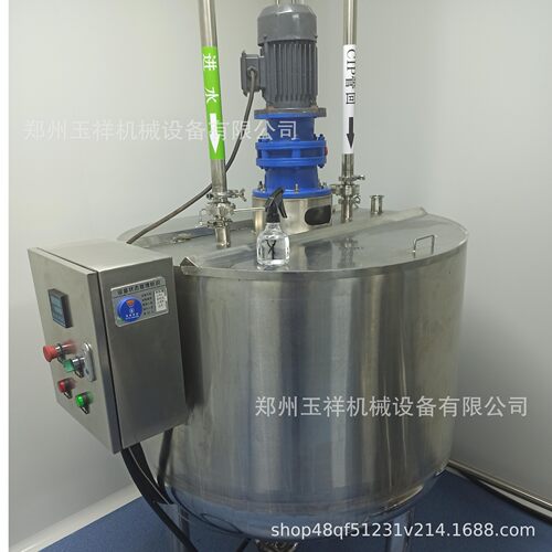 液体搅拌罐双层电加热搅拌桶不锈钢发酵罐反应釜保温配料罐冷热缸
