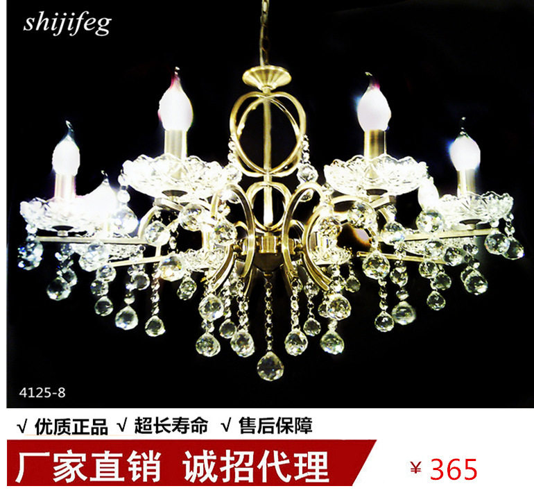 美式套餐灯具套装组合简约现代三室两厅全屋灯卧室灯客厅吸顶灯具