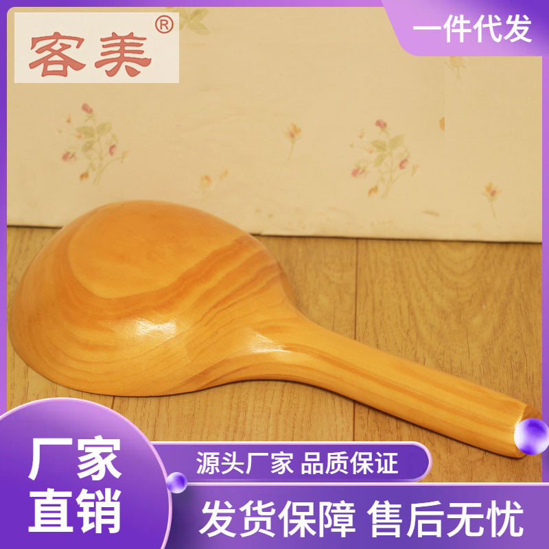▽实木木勺沐浴桶木质水瓢木瓢水勺子舀水泡澡桶实木质挂篮30*15