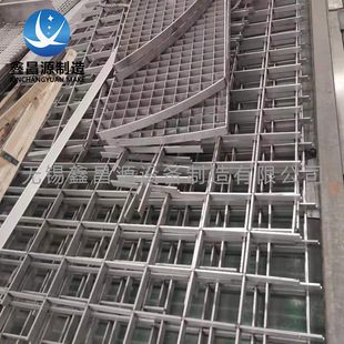 吸收塔不锈钢格栅 2205双相钢碱洗塔格栅板厂家 904L洗涤塔格栅