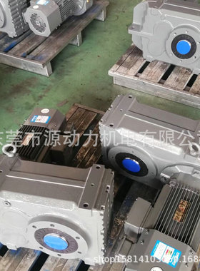 F系列平行轴-斜齿轮硬齿面减速电动机 FF FAZ FAF FA F87减速马达