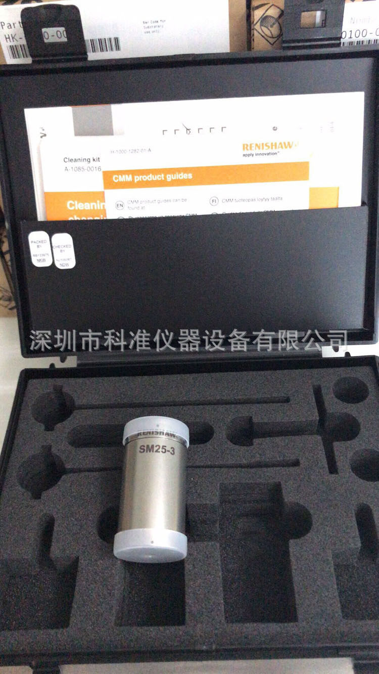 英国雷尼绍SP25M扫描测头模组SM25-4 A-2237-1114 A-2237-1004