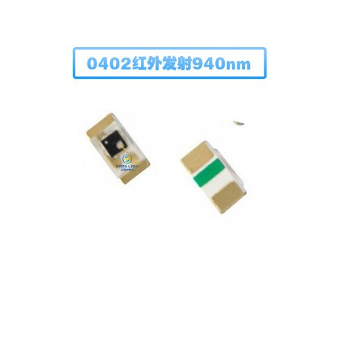 厂家直销0402红外发射管940nm 小体积红外发射灯珠 940波长贴片