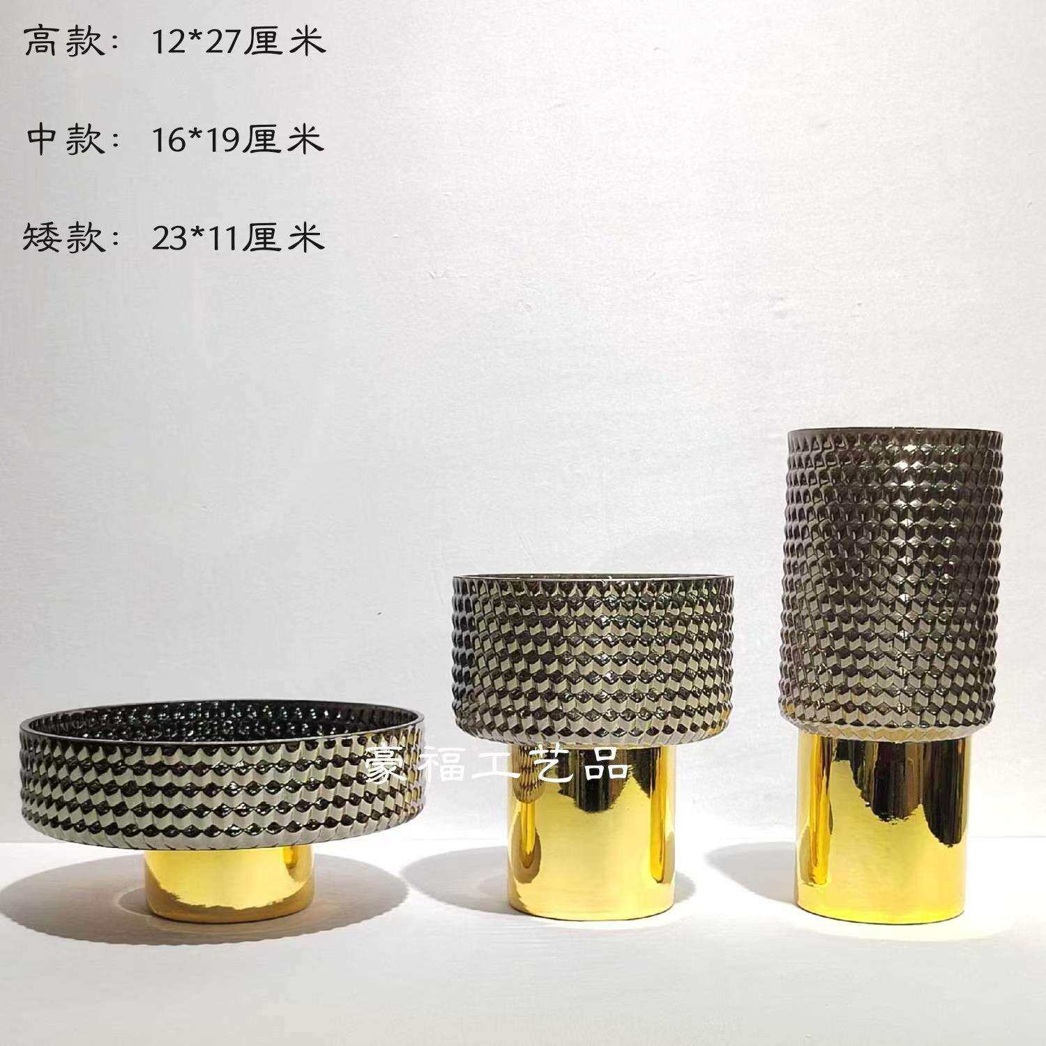 轻奢现代镀金色玻璃花瓶家居茶几桌面插花软装饰品摆件