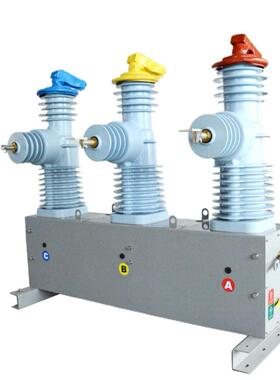 出口型ZW32-40.5KV630-2000A户外三相ARC自动重合闸带控制器CT