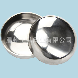 冲压管帽 3内外镜面卫生级储罐封头 304不锈钢抛光封头 Φ219