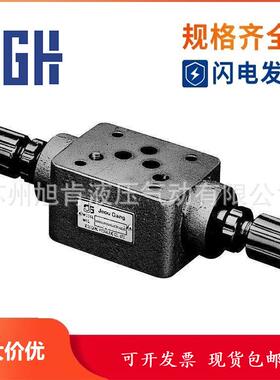 JGH久冈叠加式节流阀MTV-02/03-P/T