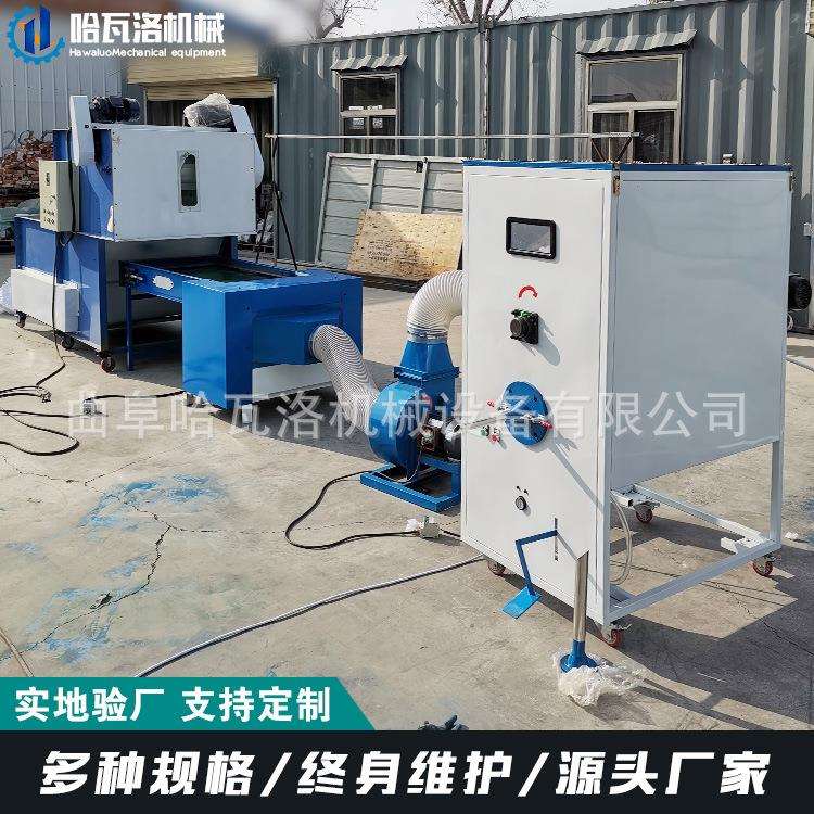 单口开棉充棉机抱枕自动上棉开松充棉机出口小型开松充棉设备