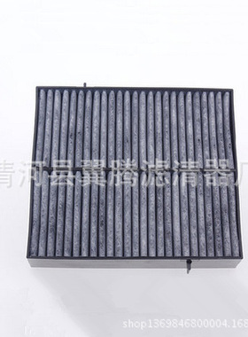 W163 ML500ML350ML320 ML270 230空调滤清器滤芯A1638350047