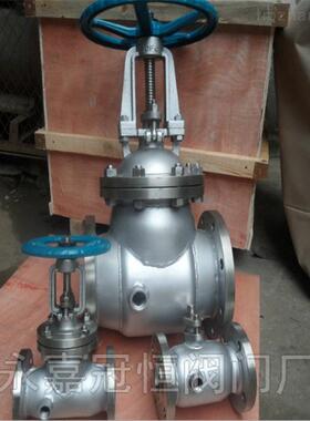 BZ41W-16PDN40硬密封不锈钢法兰保温球阀-冠桓阀门直销