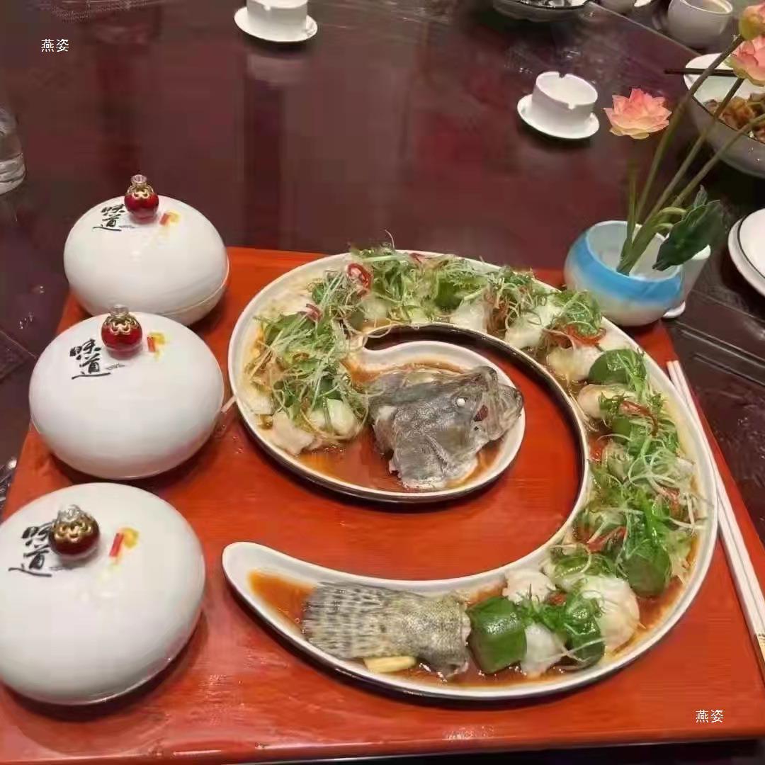 创意酒店餐具1米陶瓷长条盘 号刀鱼带鱼盘鳗鱼盘餐厅私房菜无绢花