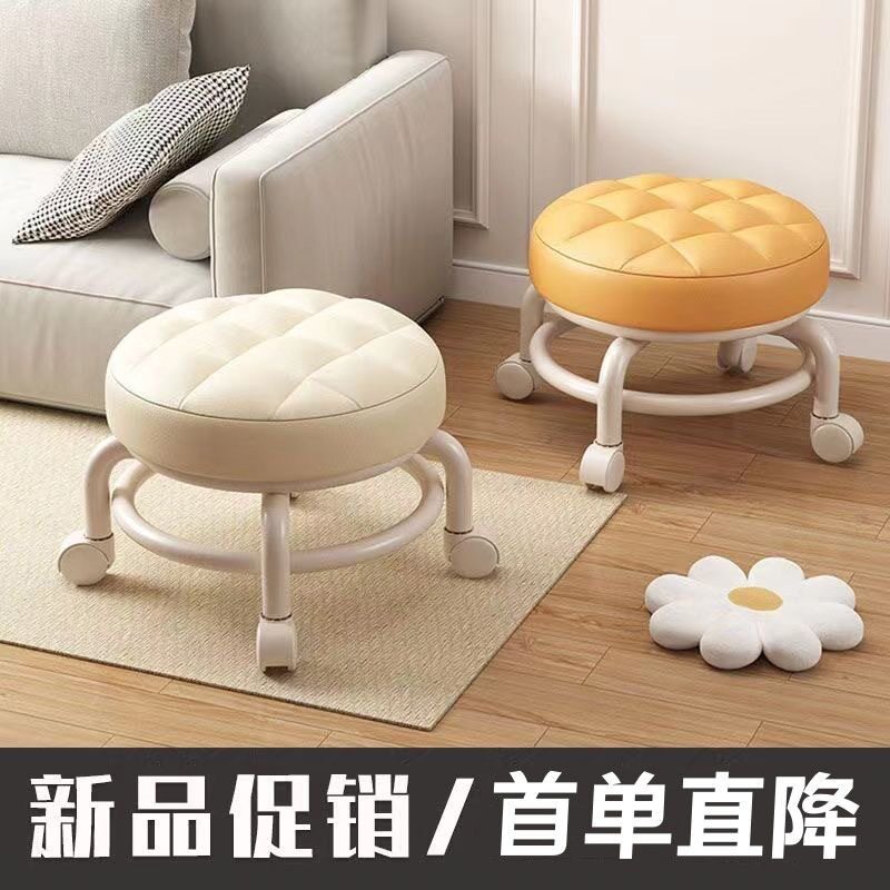 家用万向轮美缝凳子带轮旋转学步儿童矮凳美甲脚凳带娃滑轮换鞋