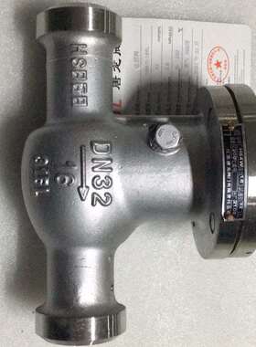 H64W-16RL旋启式焊接止回阀白钢旋启式止回阀304/316L材质逆止