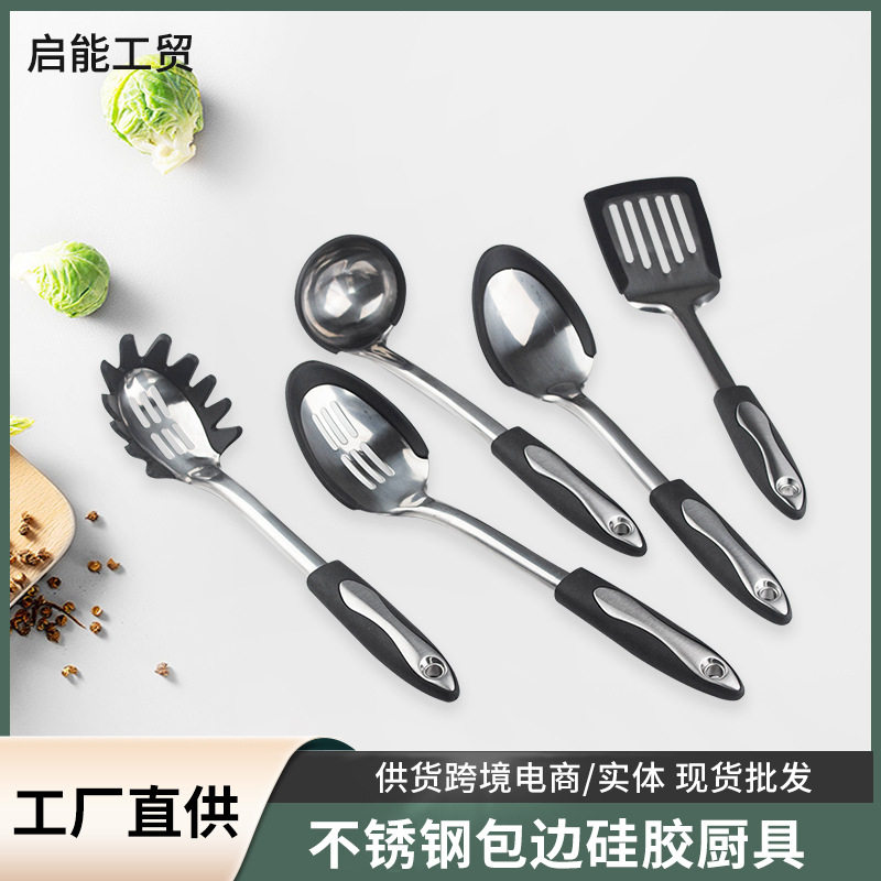 厨具烹饪铲勺套装砂光镀钛不锈钢勺铲套装厂家供应套装不锈钢厨具