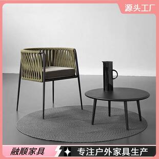 户外北欧藤编桌椅庭院防水防晒家具休闲阳台创意室外花园桌椅组合