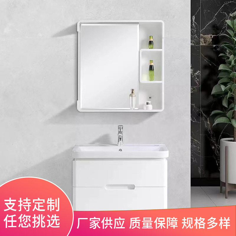厂家供应一体式陶瓷盆浴室柜欧式挂墙洗漱台卫生间带镜柜组合盘