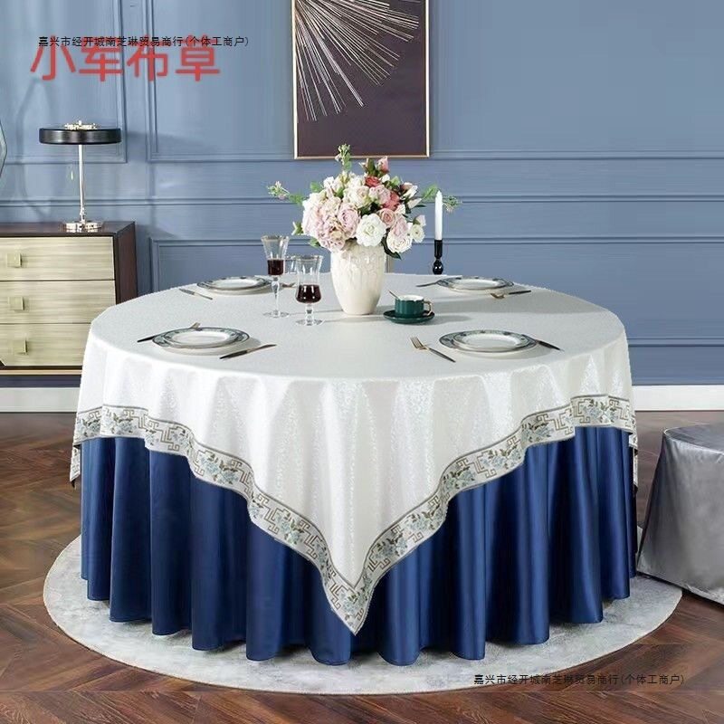 圆桌布防水防油免洗防烫餐桌垫欧式酒店餐厅圆形圆桌桌垫布艺台布