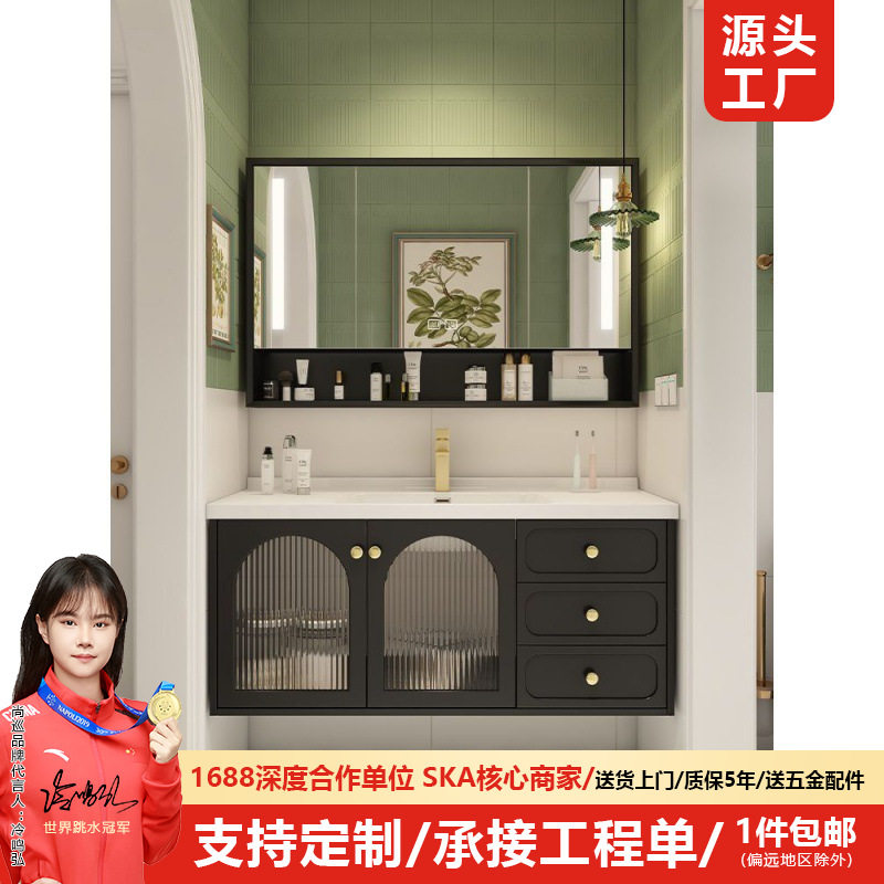 轻奢陶瓷一体橡胶木复古浴室柜