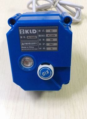 电动阀 KLD20S 模式B3 电压AC220V 双外丝DN15