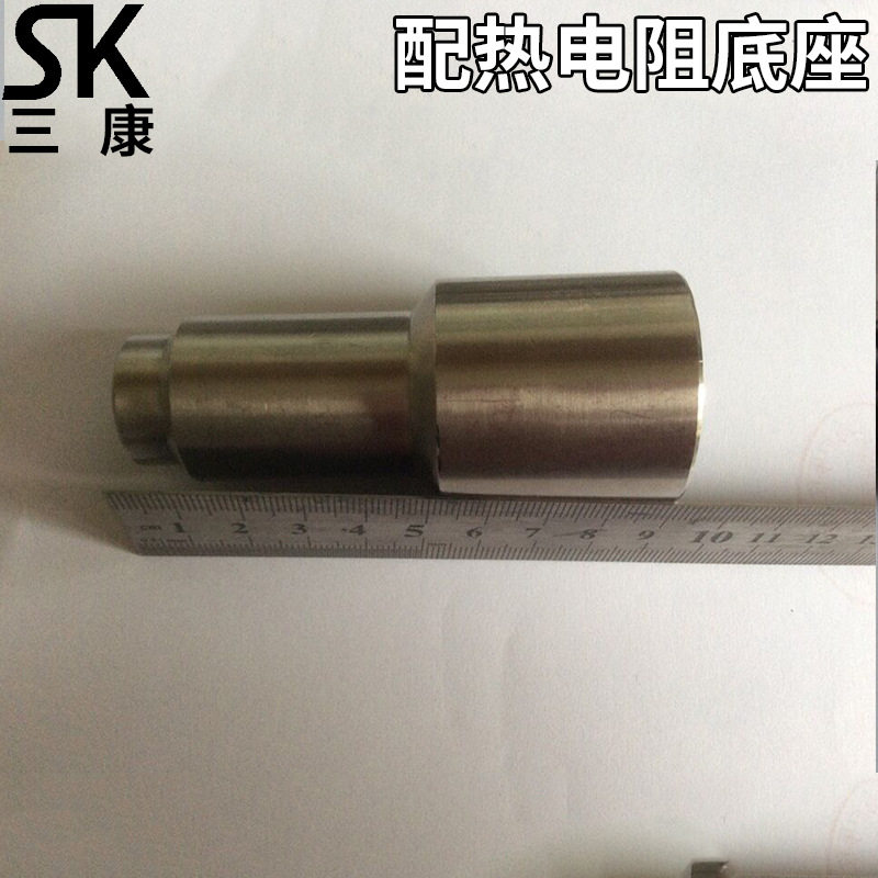 厂家批发配热电阻底座 热电阻耐用安全配件 仪器仪表配件