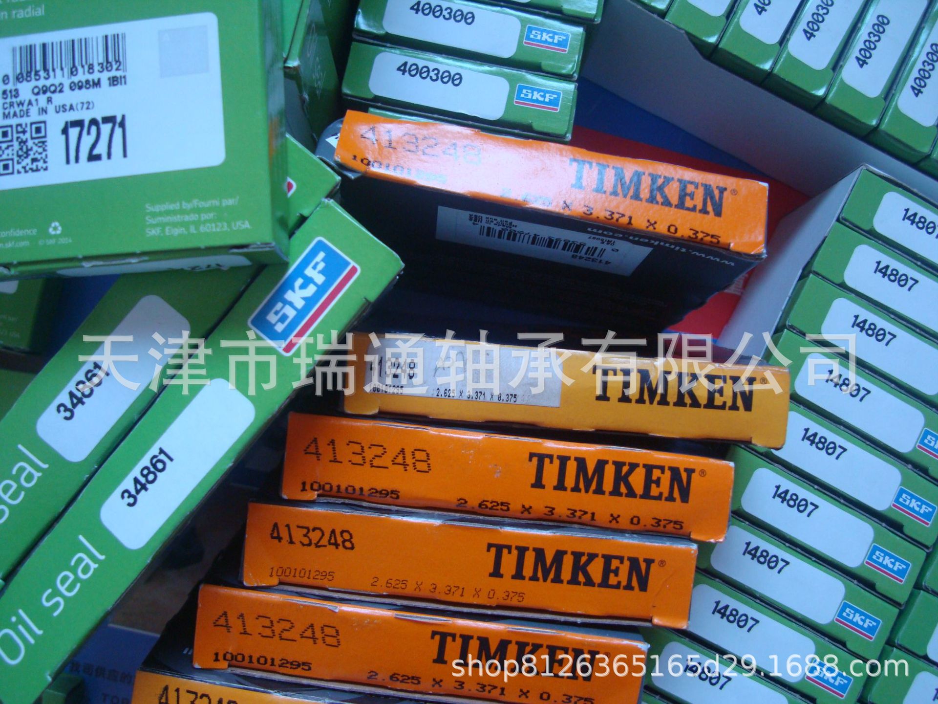 诚信进口油封 CR油封39895    供应商经销 现货
