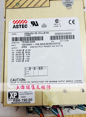 MP6-2M-1E-1X-LLE-00-463 电源成色好发货快 73-560-4063