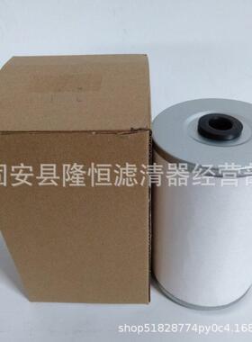 FF5055柴油滤芯P502131 FF502131 AG3115 BF10181 0004773415