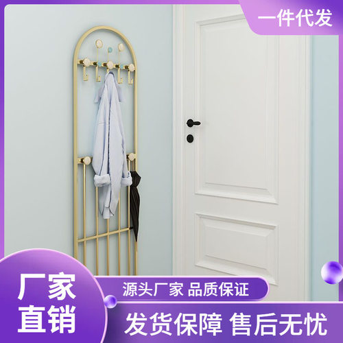 北欧风金属落地衣帽拐角收纳架