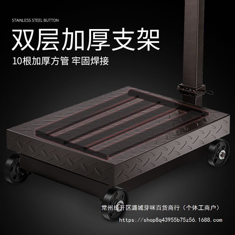 带轮折叠200kg商用电子秤精?