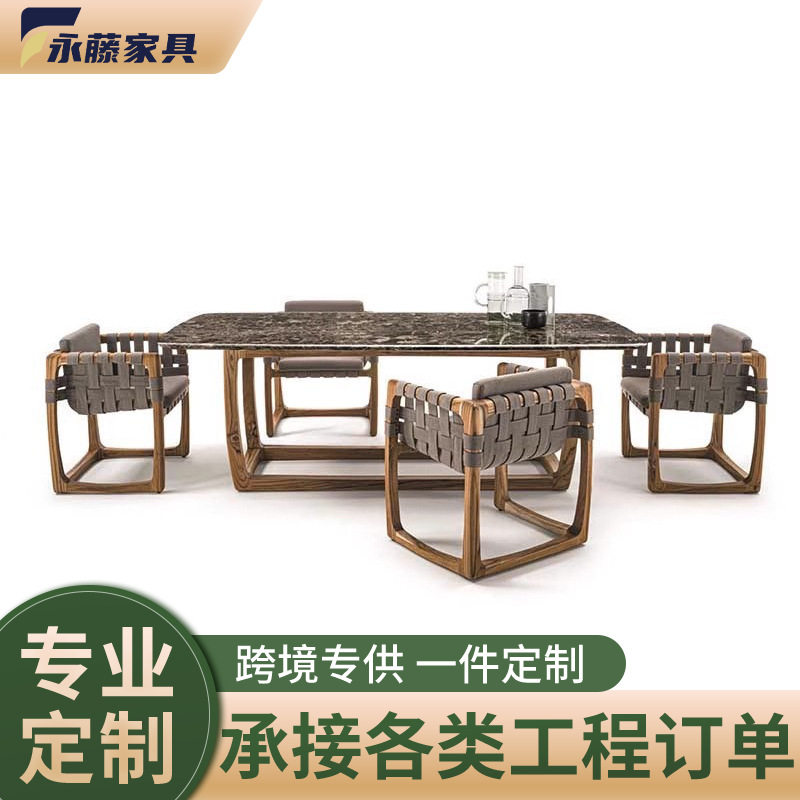 户外藤编花园艺术桌椅实木庭院休闲阳台室外柚木露台餐厅组合家具