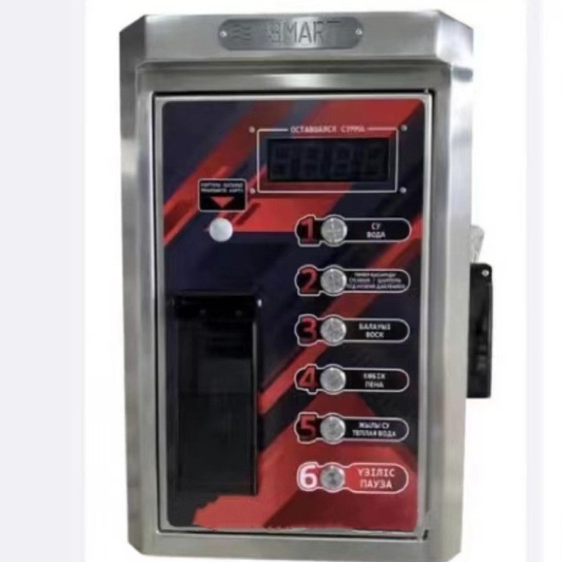 Self-service car washer 出口自助式洗车机投币自助洗车机