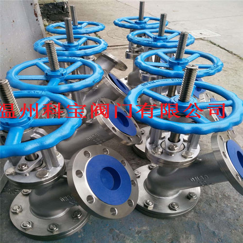 DN100变DN150 CF8/316 变径上下展式放料阀