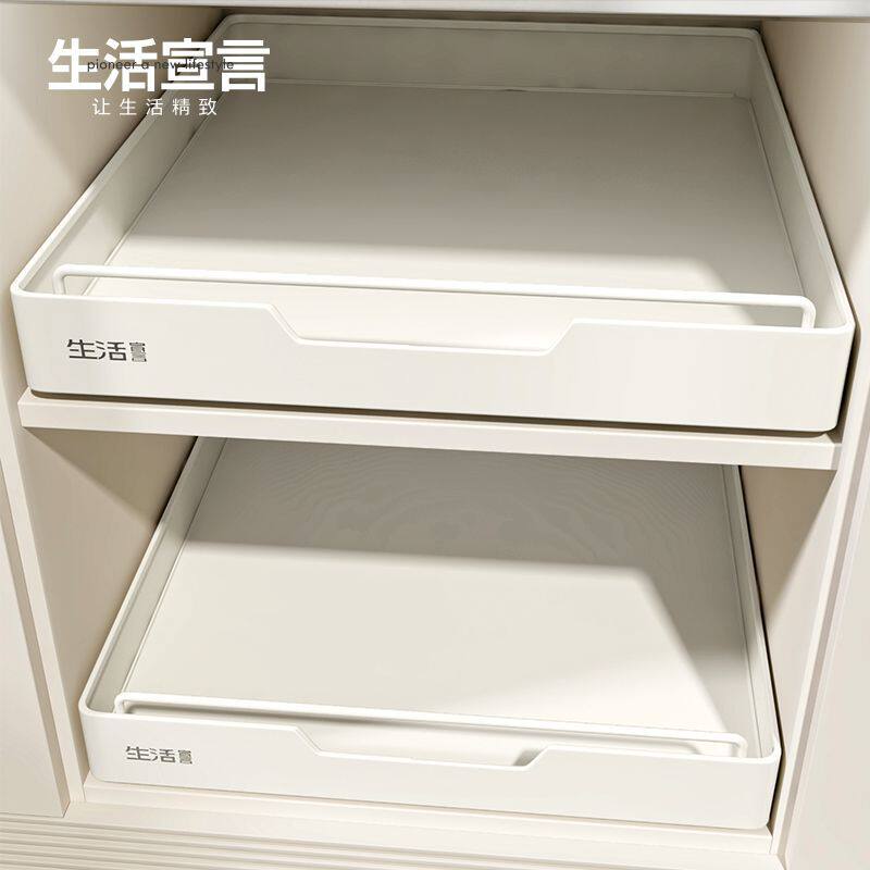 橱柜拉篮厨房调料收纳盒带滑轨免安装收纳箱夹缝收纳箱子