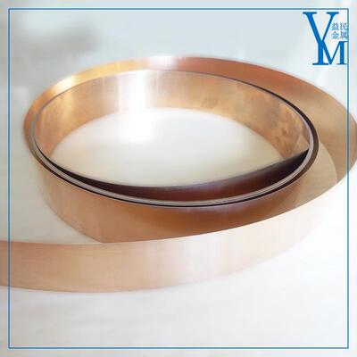 直销高精C17200铍青铜板环保QBe2无铅铍青铜带可代客分条