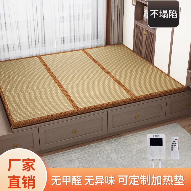 榻榻米加热垫子地垫电热炕石墨烯炕垫四季通用椰棕床垫暖垫火炕