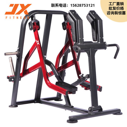 军霞（JUNXIA）J500-13臀部训练器