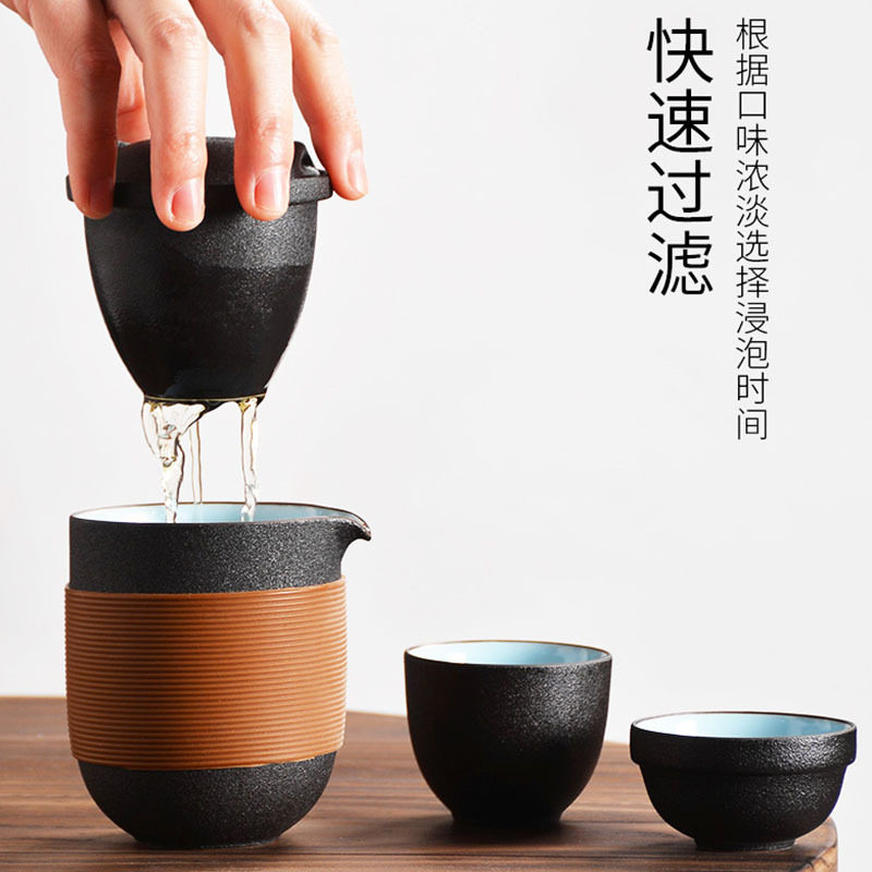便捷旅行茶具套装陶瓷户外简约随身黑陶猫耳快客杯茶壶泡茶壶茶杯