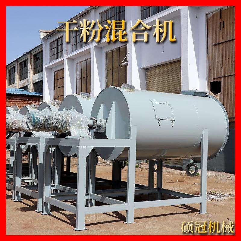 砂浆王搅拌机外墙保温砂浆拌料设备自动称重灌装瓷砖粘接混合机