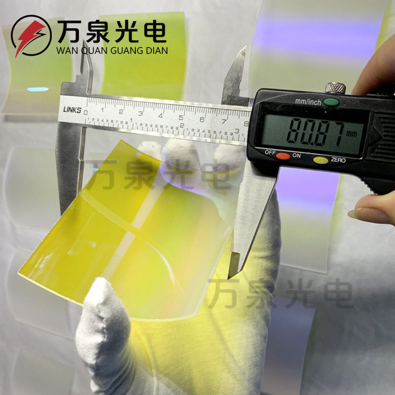 透明半圆形石英玻璃瓦片 光学高透石英片 弧形片 磨砂片定做