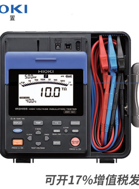HIOKI日置IR3455-30电子式绝缘电阻表高压兆欧表电阻测试仪 5000v