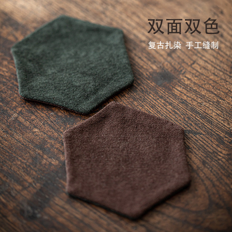 棉麻杯垫草木扎染手缝茶垫茶具配件杯托茶壶布垫壶承垫养壶垫