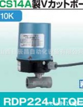 开滋KITZ阀门 RDP224-UTQE-8A  RDP224-UTQE-10A