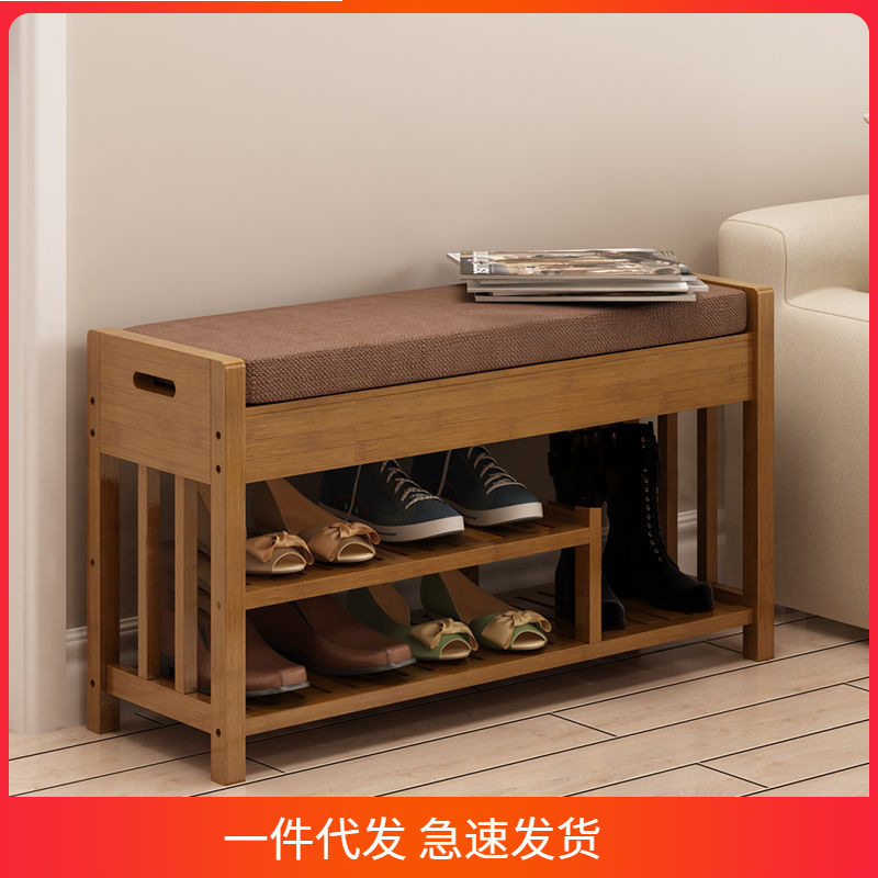 现代简约实木可坐换鞋凳收纳