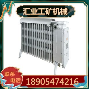 煤矿用隔爆兼增安型电热取暖器 安徽三正RB 127 23片 2000