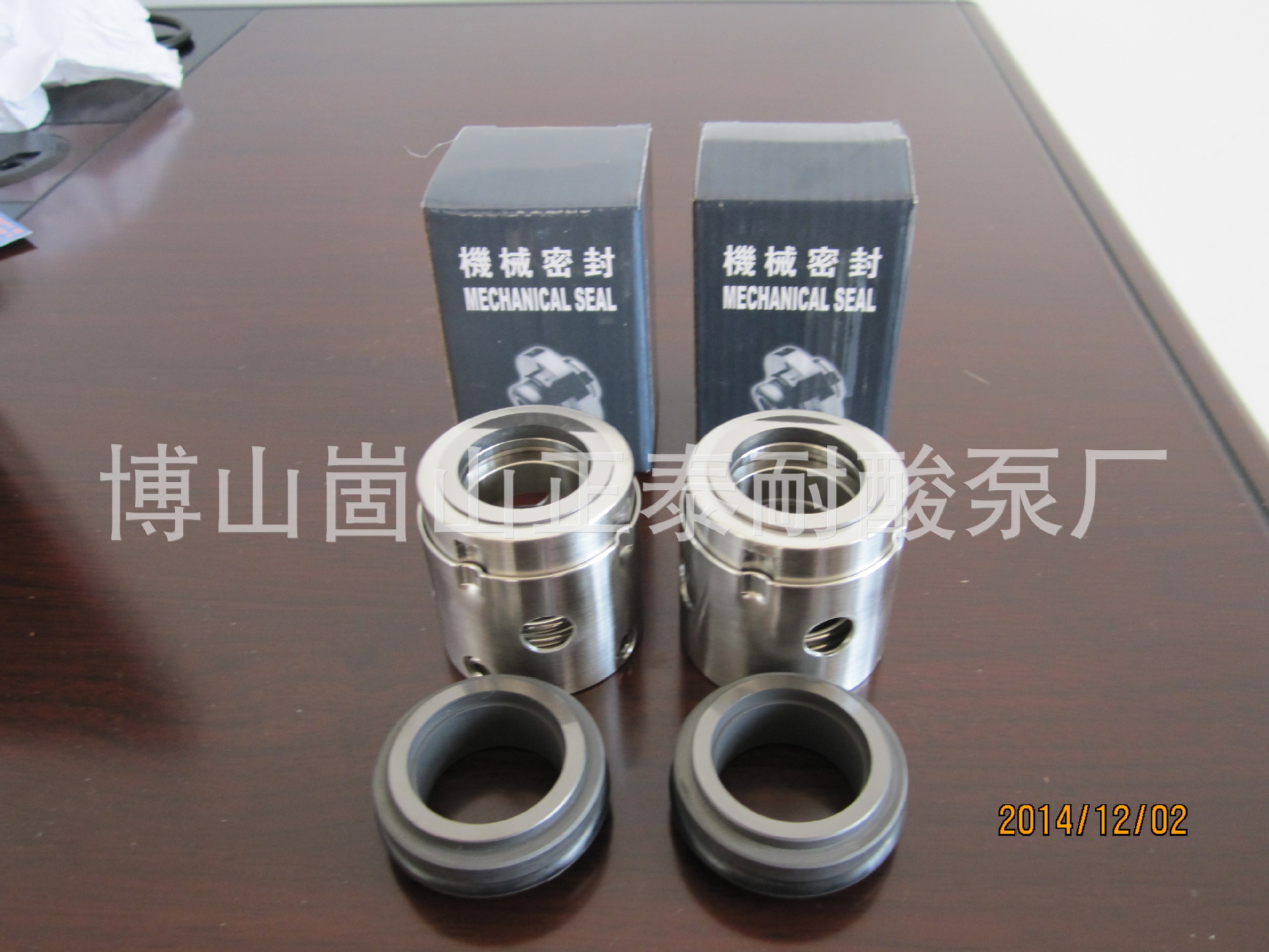泵机械密封 YAB5-5机械密封 48V倒气泵机封 液氨泵机封