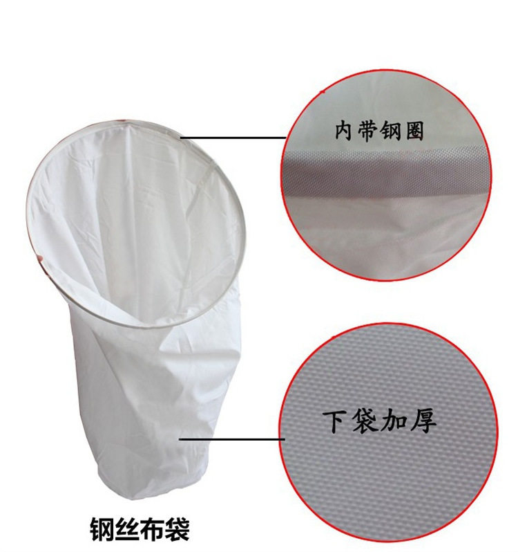 移动式木工吸尘机布袋通用470/48