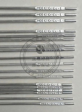 销售ECuNi镍基合金焊条 Cu307铜镍合金焊条 ECuNi铜镍合金焊丝