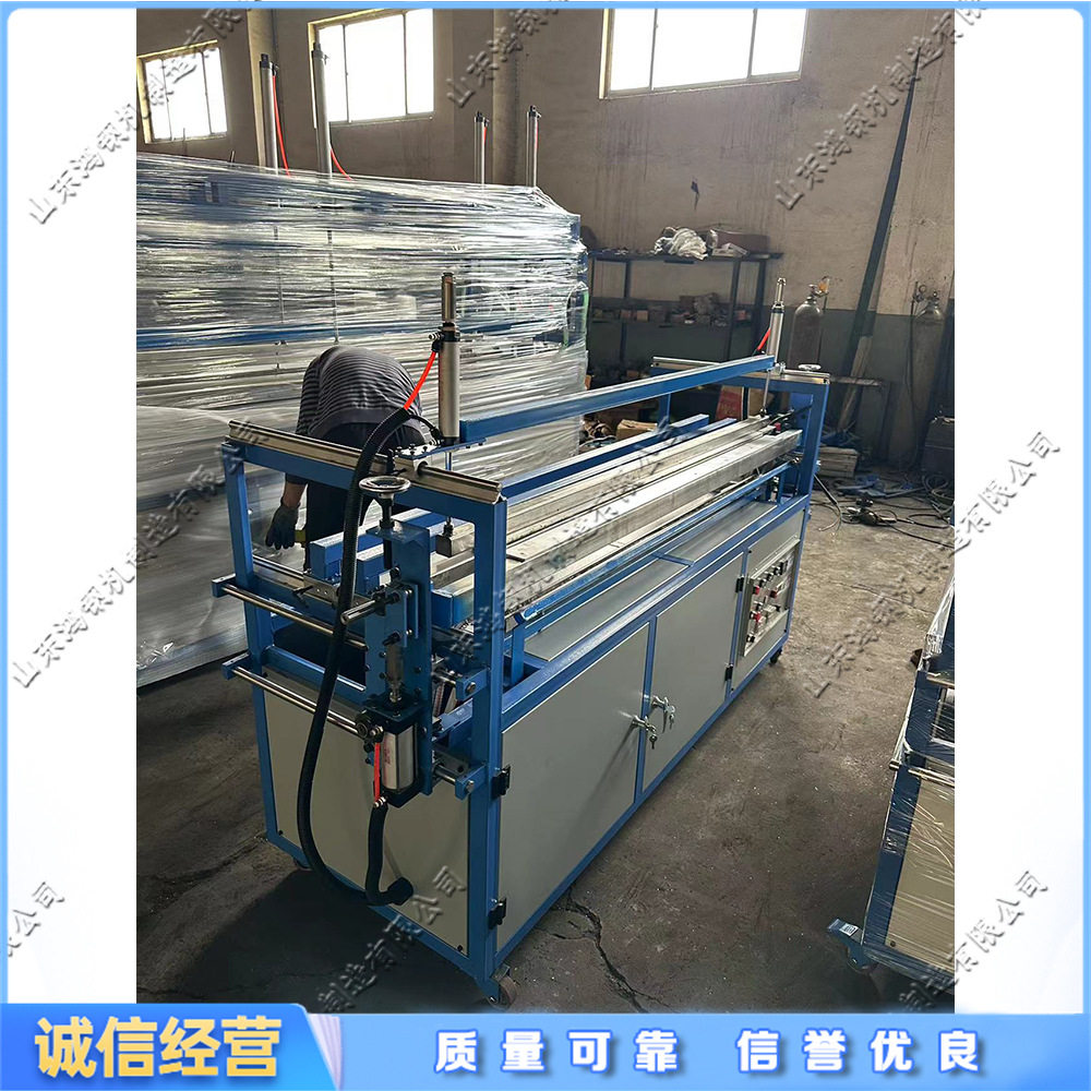 全自动亚克力有机玻璃弯板机